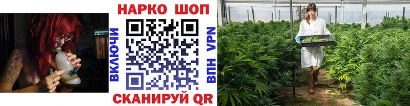 Как найти наркотики Данков ГАШИШ Канабис Cocaine АМФ Меф мяу мяу