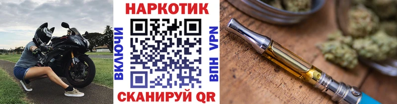 ГАШ Данков