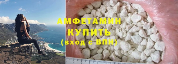 стаф Михайлов