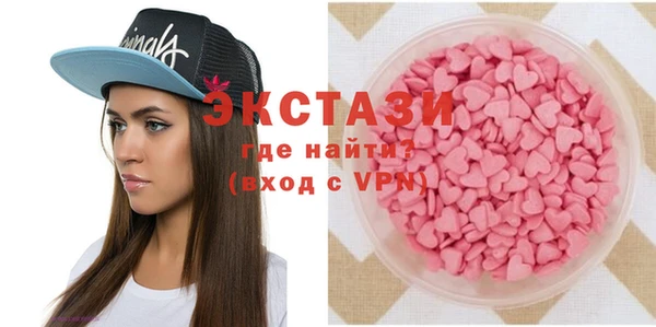 прущие грибы Михайловка