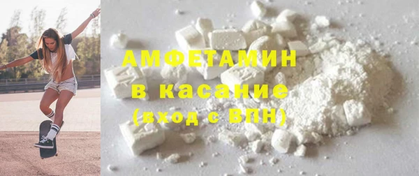 стаф Михайлов
