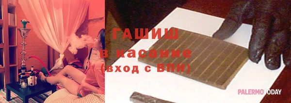 стаф Михайлов