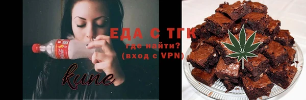 стаф Михайлов