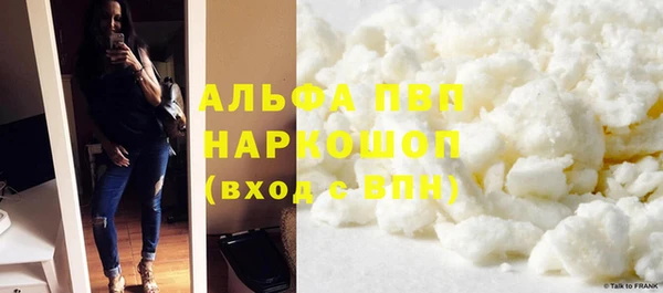 каннабис Бабаево