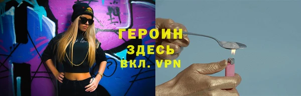 каннабис Бабаево