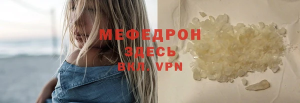 прущие грибы Михайловка