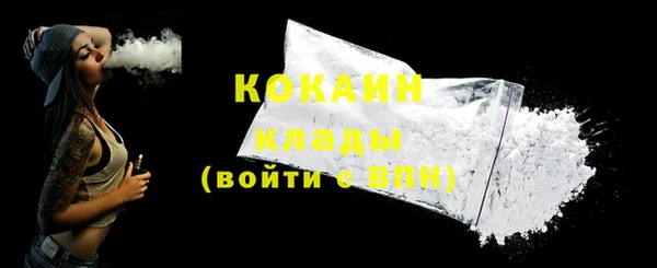 стаф Михайлов