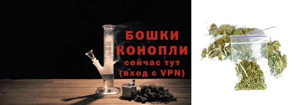 каннабис Бабаево