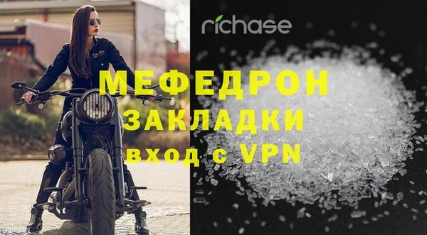 каннабис Бабаево