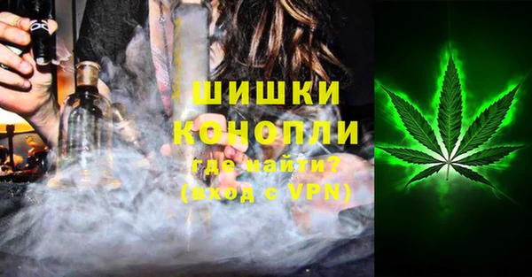 стаф Михайлов