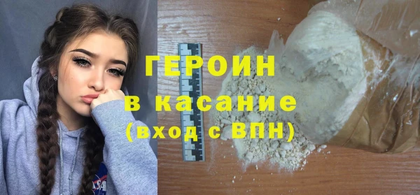 стаф Михайлов