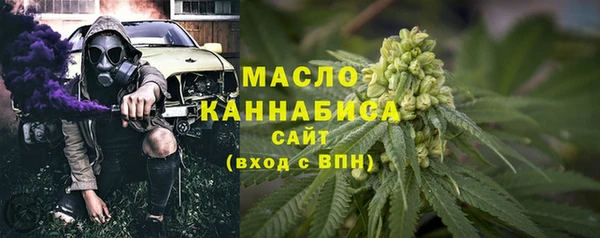прущие грибы Михайловка