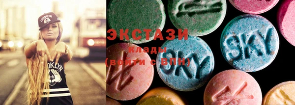 герыч Михайловск