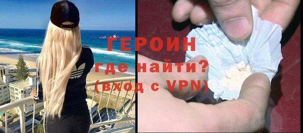 стаф Михайлов