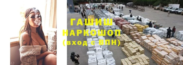 стаф Михайлов