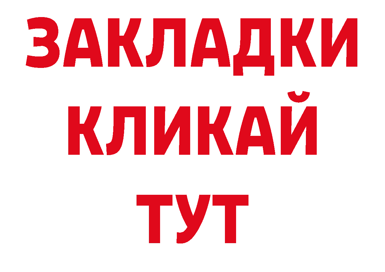 Кокаин Перу вход сайты даркнета hydra Данков